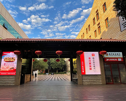 888.BY集团电子游戏(中国)有限公司官网