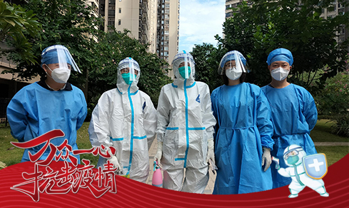 “党旗领航，，，，，，，，共筑防地” <br>党员自愿者一线抗疫勇继续