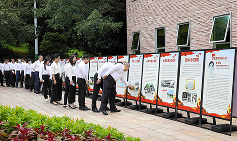 “铭刻绚烂历史-赓续红色血脉” <br>旅行梅州市红色革命文化巡展